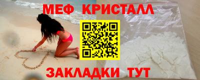 СК Заволжье