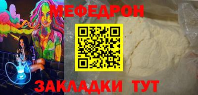 СК Заволжье