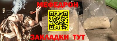 героин Заводоуковск