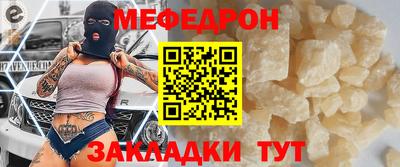 дистиллят марихуана Жуковский