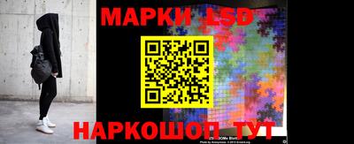 СК Заволжье