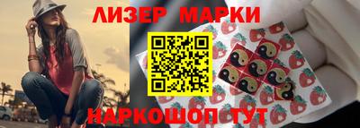 СК Заволжье