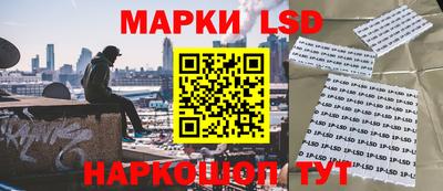 героин Заводоуковск