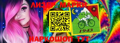 СК Заволжье