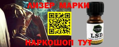 героин Заводоуковск