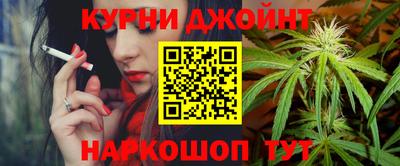героин Заводоуковск