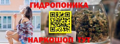 героин Заводоуковск