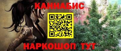 героин Заводоуковск