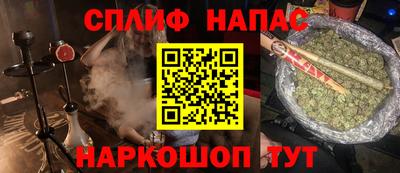 героин Заводоуковск
