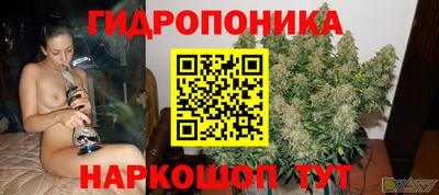 героин Заводоуковск