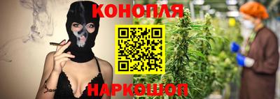 героин Заводоуковск