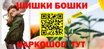 СК Заволжье
