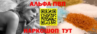 героин Заводоуковск