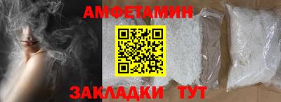 СК Заволжье