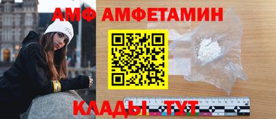 дистиллят марихуана Жуковский