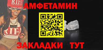 героин Заводоуковск