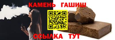 СК Заволжье