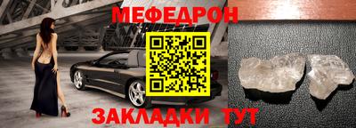 СК Заволжье