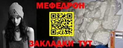 СК Заволжье