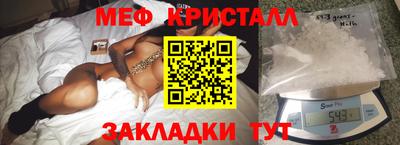 СК Заволжье